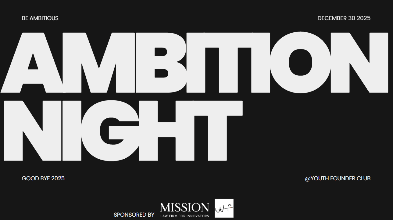 Ambition Night